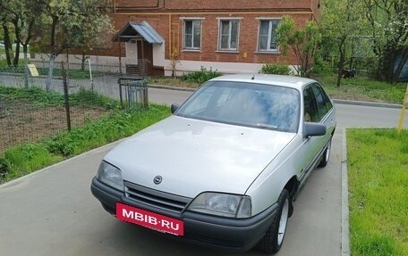 Opel Omega A, 1988 год, 170 000 рублей, 2 фотография
