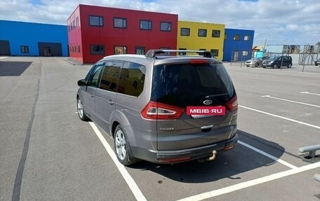 Ford Galaxy II, 2011 год, 1 050 000 рублей, 13 фотография