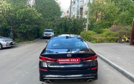 KIA Optima IV, 2019 год, 2 400 000 рублей, 4 фотография