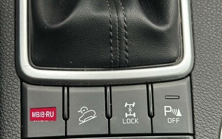 KIA Sportage IV рестайлинг, 2020 год, 2 730 000 рублей, 5 фотография