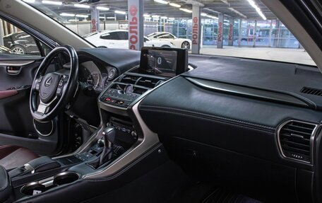 Lexus NX I, 2020 год, 4 197 000 рублей, 10 фотография