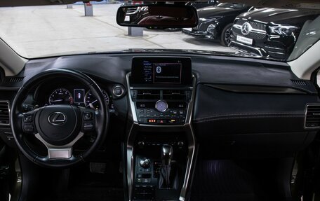 Lexus NX I, 2020 год, 4 197 000 рублей, 13 фотография