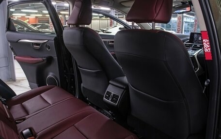 Lexus NX I, 2020 год, 4 197 000 рублей, 11 фотография