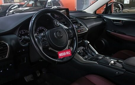 Lexus NX I, 2020 год, 4 197 000 рублей, 15 фотография