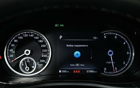 Genesis GV70, 2021 год, 4 780 000 рублей, 10 фотография