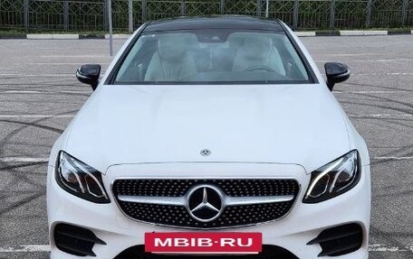 Mercedes-Benz E-Класс, 2019 год, 4 700 000 рублей, 8 фотография