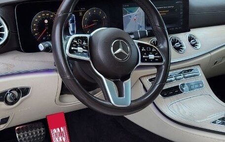 Mercedes-Benz E-Класс, 2019 год, 4 700 000 рублей, 19 фотография