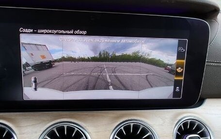 Mercedes-Benz E-Класс, 2019 год, 4 700 000 рублей, 26 фотография