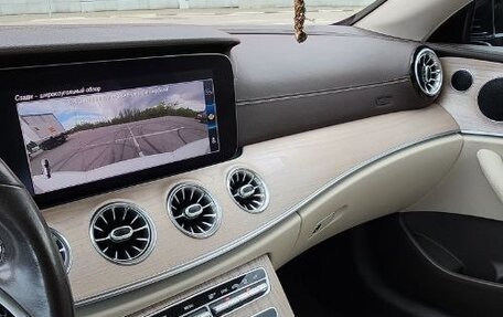 Mercedes-Benz E-Класс, 2019 год, 4 700 000 рублей, 31 фотография