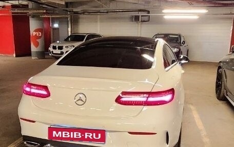 Mercedes-Benz E-Класс, 2019 год, 4 700 000 рублей, 39 фотография