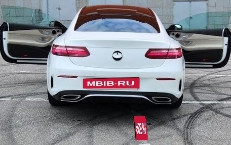Mercedes-Benz E-Класс, 2019 год, 4 700 000 рублей, 28 фотография