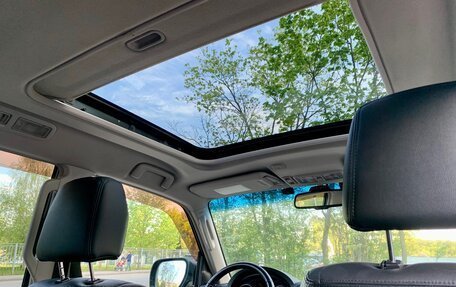 Mitsubishi Pajero IV, 2008 год, 1 685 000 рублей, 16 фотография