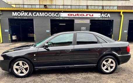 Audi A4, 1998 год, 350 000 рублей, 11 фотография