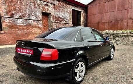 Audi A4, 1998 год, 350 000 рублей, 9 фотография