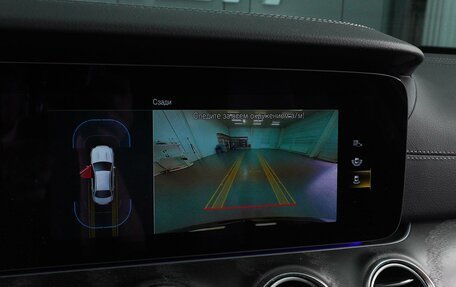 Mercedes-Benz E-Класс, 2021 год, 5 999 000 рублей, 12 фотография