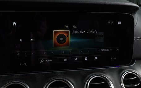 Mercedes-Benz E-Класс, 2021 год, 5 999 000 рублей, 13 фотография