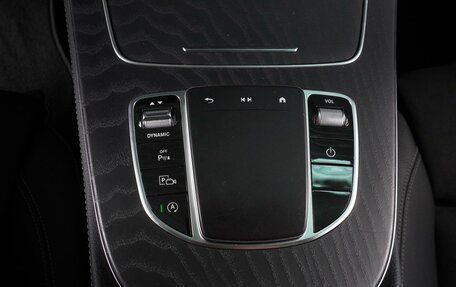 Mercedes-Benz E-Класс, 2021 год, 5 999 000 рублей, 15 фотография