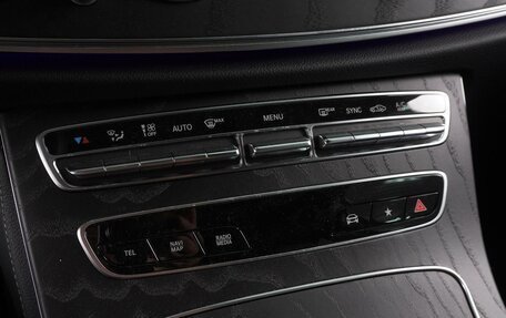 Mercedes-Benz E-Класс, 2021 год, 5 999 000 рублей, 14 фотография