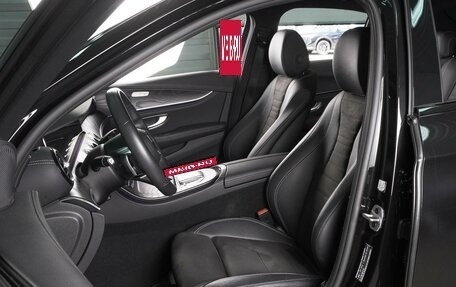 Mercedes-Benz E-Класс, 2021 год, 5 999 000 рублей, 10 фотография