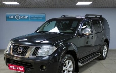Nissan Pathfinder, 2012 год, 1 463 000 рублей, 1 фотография