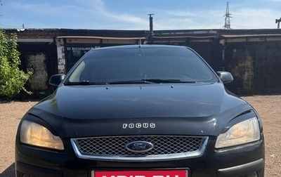 Ford Focus II рестайлинг, 2007 год, 499 000 рублей, 1 фотография