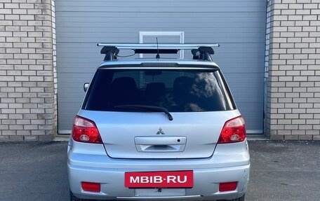 Mitsubishi Outlander III рестайлинг 3, 2004 год, 489 000 рублей, 6 фотография