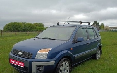 Ford Fusion I, 2007 год, 420 000 рублей, 1 фотография