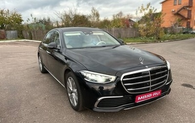 Mercedes-Benz S-Класс, 2021 год, 16 000 000 рублей, 1 фотография