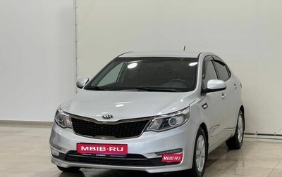 KIA Rio III рестайлинг, 2016 год, 1 185 000 рублей, 1 фотография