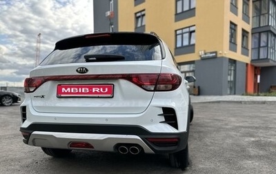 KIA Rio IV, 2020 год, 1 600 000 рублей, 1 фотография