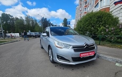 Citroen C4 II рестайлинг, 2013 год, 900 000 рублей, 1 фотография
