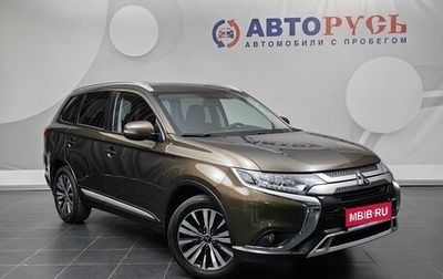 Mitsubishi Outlander III рестайлинг 3, 2019 год, 2 077 000 рублей, 1 фотография