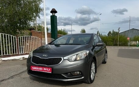 KIA Cerato III, 2013 год, 1 199 000 рублей, 1 фотография