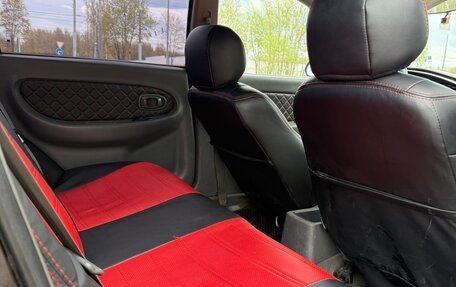 KIA Spectra II (LD), 2006 год, 300 000 рублей, 9 фотография