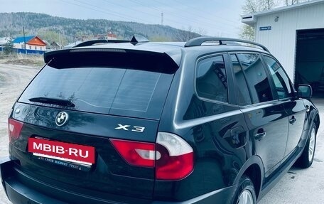 BMW X3, 2004 год, 1 200 000 рублей, 5 фотография