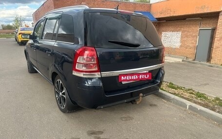 Opel Zafira B, 2009 год, 820 000 рублей, 4 фотография