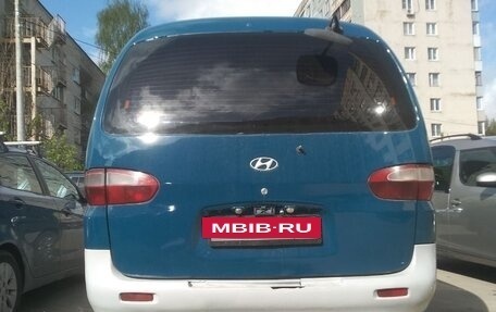 Hyundai Starex I рестайлинг, 1997 год, 365 000 рублей, 4 фотография