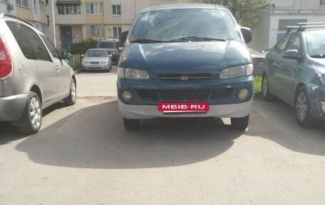Hyundai Starex I рестайлинг, 1997 год, 365 000 рублей, 7 фотография