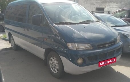 Hyundai Starex I рестайлинг, 1997 год, 365 000 рублей, 2 фотография