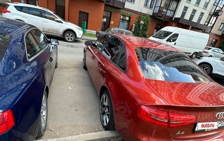 Audi A4, 2012 год, 1 600 000 рублей, 4 фотография