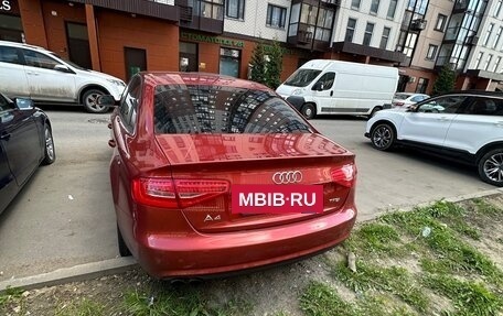 Audi A4, 2012 год, 1 600 000 рублей, 2 фотография