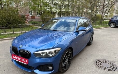 BMW 1 серия, 2018 год, 2 150 000 рублей, 6 фотография