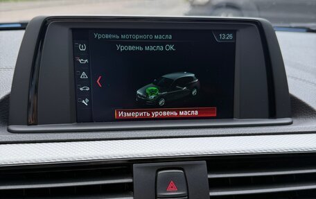 BMW 1 серия, 2018 год, 2 150 000 рублей, 8 фотография