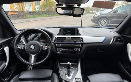 BMW 1 серия, 2018 год, 2 150 000 рублей, 11 фотография