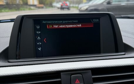 BMW 1 серия, 2018 год, 2 150 000 рублей, 9 фотография