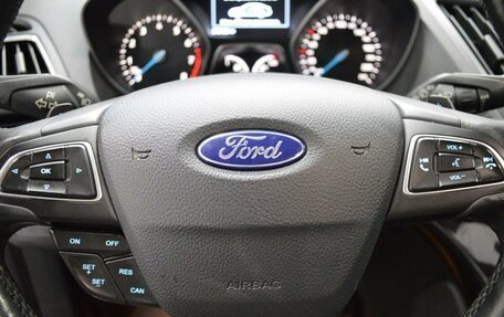 Ford Kuga III, 2018 год, 1 538 000 рублей, 16 фотография
