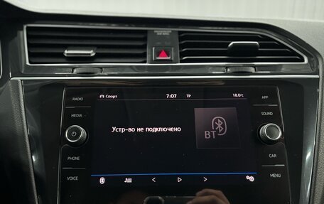 Volkswagen Tiguan II, 2019 год, 2 497 000 рублей, 14 фотография