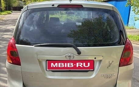 Toyota Corolla Verso I, 2003 год, 385 000 рублей, 4 фотография