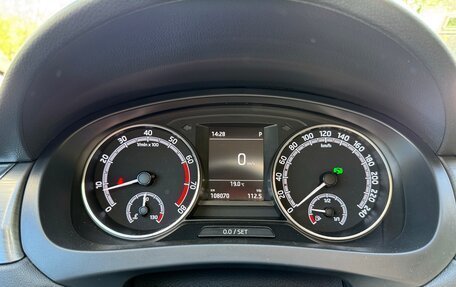 Skoda Rapid I, 2019 год, 1 250 000 рублей, 11 фотография
