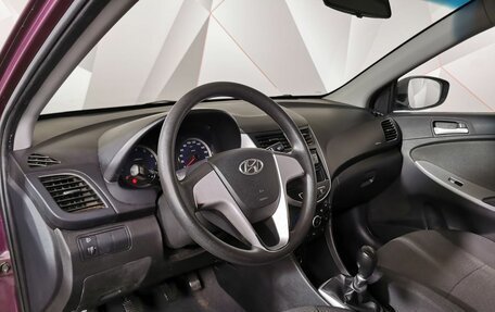 Hyundai Solaris II рестайлинг, 2012 год, 585 000 рублей, 14 фотография